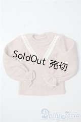 SD/OF:トップス U-25-09-23-133-NY-ZU