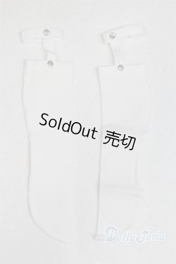 画像1: SD/OF:靴下/1/3　60ｃｍ　BJD　MJD　衣装　ドール用 A-25-09-17-085-NY-ZA