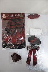 MDD/OF:衣装セット A-25-09-10-400-NY-ZA