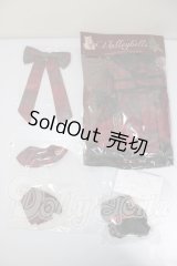 MDD/OF:衣装セット A-26-04-15-376-NY-ZA
