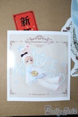 MDD/OF:衣装セット Y-25-09-17-063-NY-ZY