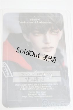 画像5: Gangjihoo/IZESTAGE　75ｃｍサイズヘッド A-25-09-17-284-NY-ZA