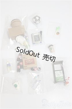 画像1: 1/12サイズドール/OF:小物 A-25-09-17-252-NY-ZA