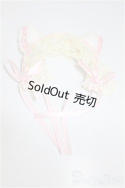 画像1: ネオブライス/OF:小物 A-25-09-17-253-NY-ZA