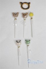 MDD/OF:小物/0 A-25-09-24-063-NY-ZA