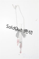 MDD/OF:小物/0 A-25-09-17-195-NY-ZA