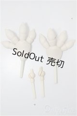 MDD/可動ハンドパーツ　人外/ A-25-09-17-183-NY-ZA