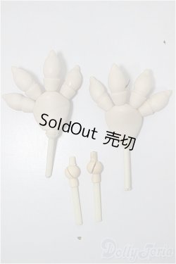 画像1: MDD/可動ハンドパーツ　人外/ A-25-09-17-183-NY-ZA