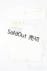 幼SD/OF:ロップイヤークリップ・ちび A-26-02-11-275-NY-ZA