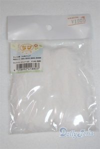 幼SD/OF:ロップイヤークリップ・ちび/0 A-25-09-24-099-NY-ZA