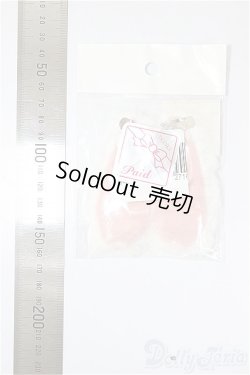 画像2: 幼SD/OF:ロップイヤークリップ・ちび A-26-02-11-275-NY-ZA