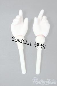 MDD/OF:ハンドパーツ Y-25-09-17-045-NY-ZY