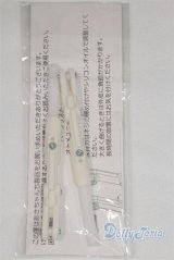 DD/オトメユニット(DD3) あさちゃんち様製/0 A-25-09-24-097-NY-ZA
