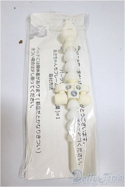 画像2: MDD/EXあさちゃんちフレーム/BJD　球体関節人形 A-25-09-17-245-NY-ZA