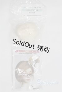 ユノア/パーツ/ A-25-09-24-080-NY-ZA