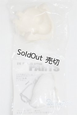 画像2: ユノア/パーツ/ A-25-09-24-080-NY-ZA