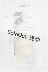 ユノア/パーツ/ A-25-09-17-246-NY-ZA
