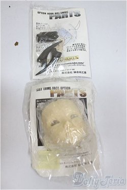 画像1: ユノア/パーツ/ A-25-09-17-246-NY-ZA