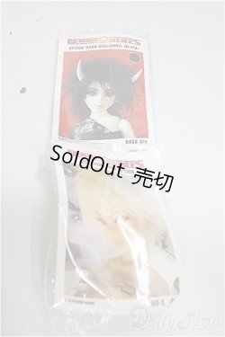 画像2: ユノア/パーツ/ A-25-09-17-246-NY-ZA