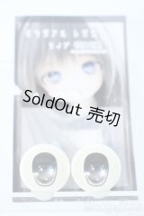 20mm/アニメアイ Y-25-09-17-038-NY-ZY