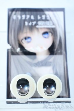 画像1: 20mm/アニメアイ Y-25-09-17-038-NY-ZY