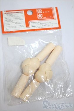 画像2: オビツ50/ヒジパーツ/ A-25-09-17-242-NY-ZA