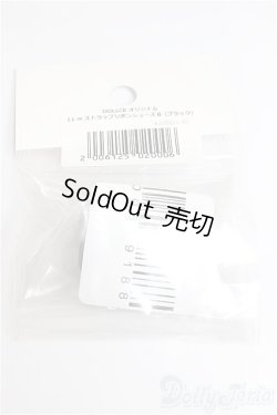 画像2: オビツ11/OF:靴/1/12サイズ　ドール用 A-25-09-17-238-NY-ZA