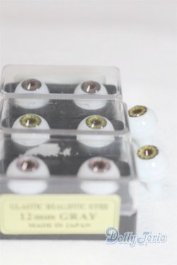 画像2: 12mm/アクリルアイ/ドール用　アイ A-25-09-24-091-NY-ZA