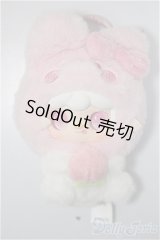 Yooki/抱抱美食店:Peach-aired Rabbit A-25-09-10-362-NY-ZA