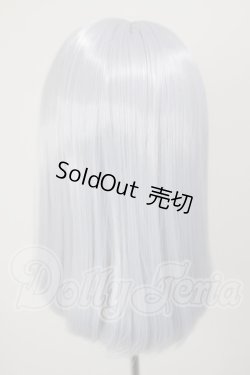 画像2: 9-10inch/ウィッグ A-26-03-11-266-NY-ZA