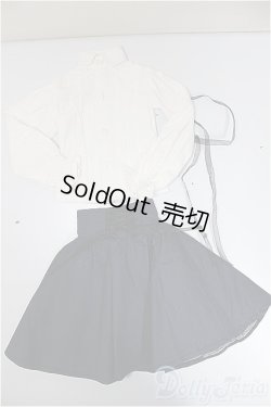 画像1: SD/OF:衣装セット A-25-09-10-377-NY-ZA