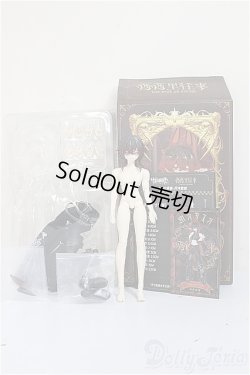 画像4: 悸動瞬息/シチリアの追憶:Ｍarcello A-25-09-10-390-NY-ZA