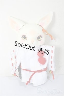 画像2: DearMine/NERO:2019 New Year A-25-09-10-337-NY-ZA