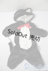 SD/OF:衣装セット U-25-11-12-153-NY-ZU