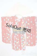 DearSD/OF:衣装セット A-25-09-10-340-NY-ZA