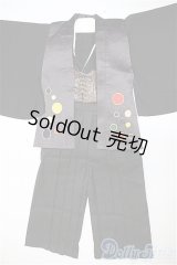 SDGrB＆SD13男の子/OF:衣装セット A-25-09-10-342-NY-ZA