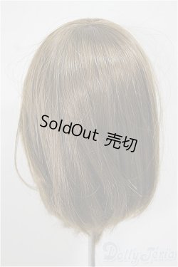 画像2: 8-9inch/ウィッグ A-25-09-10-369-NY-ZA