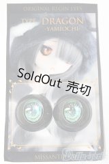 22mm/アニメアイ A-25-09-10-316-NY-ZA