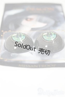 画像2: 22mm/アニメアイ A-25-09-10-316-NY-ZA