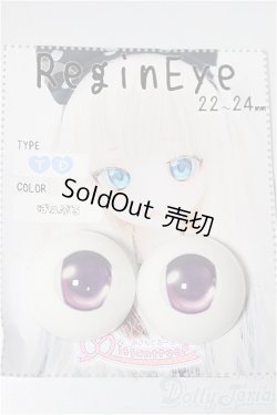 画像1: 22mm/アニメアイ A-25-09-10-318-NY-ZA