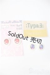 22mm/アニメアイ A-25-09-10-317-NY-ZA