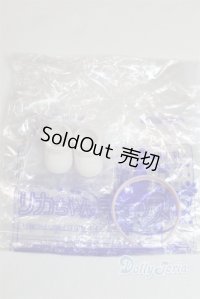 ミキちゃんマキちゃん/OF:衣装/ファッションドール　衣装 A-25-09-24-015-NY-ZA