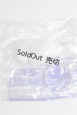 画像2: ミキちゃんマキちゃん/OF:衣装/ファッションドール　衣装 A-25-09-24-015-NY-ZA