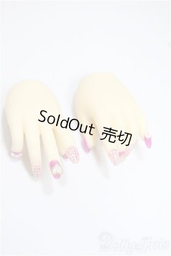 画像1: SD女の子/ネイルハンドパーツ A-25-09-17-268-NY-ZA