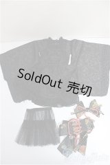 SD/OF:衣装セット/1/3　60ｃｍ　BJD　MJD　衣装　ドール用 A-25-09-17-142-NY-ZA