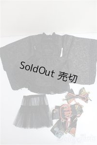 SD/OF:衣装セット/1/3　60ｃｍ　BJD　MJD　衣装　ドール用 A-25-09-17-142-NY-ZA