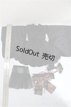 画像2: SD/OF:衣装セット/1/3　60ｃｍ　BJD　MJD　衣装　ドール用 A-25-09-17-142-NY-ZA