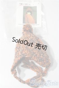 SDM/OF:ニット帽 U-25-11-12-070-NY-ZU