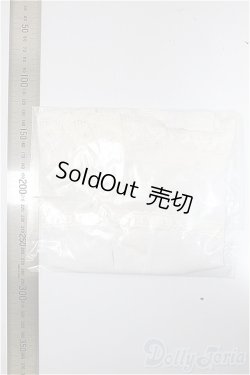 画像2: SD/OF:エプロン/1/3　60ｃｍ　BJD　MJD　衣装　ドール用 A-25-09-17-145-NY-ZA