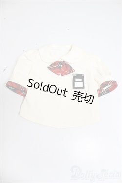 画像1: SD/OF:トップス/1/3　60ｃｍ　BJD　MJD　衣装　ドール用 A-25-09-17-233-NY-ZA